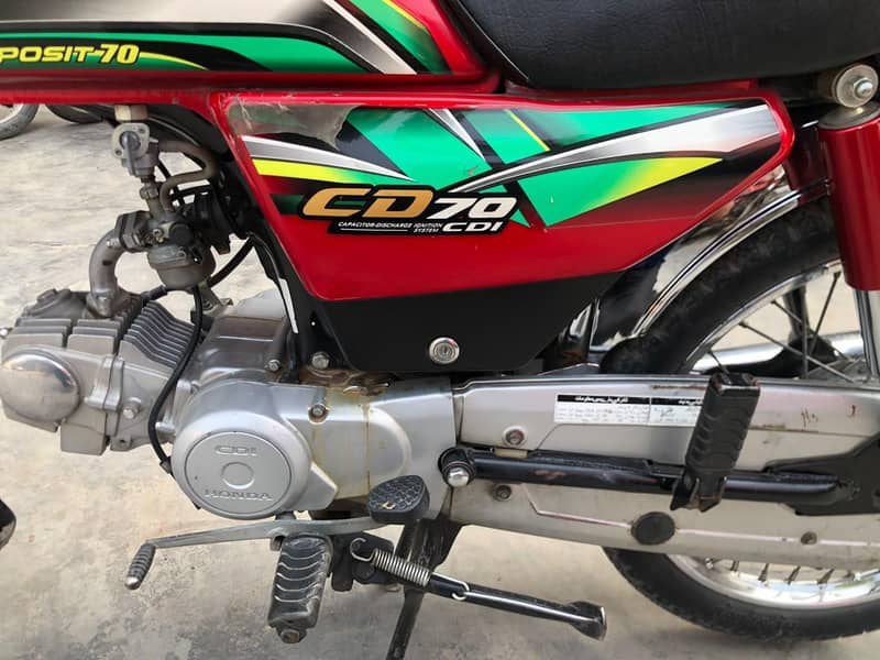Honda CD 70 1