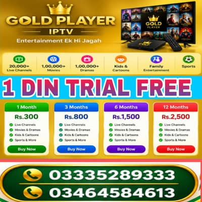 OGOLD PLAYER 1 DIN TRIAL FREE