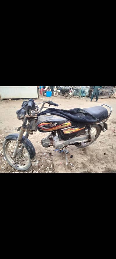 CD 70 SUPER STAR 2020