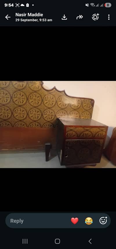 Used Bed