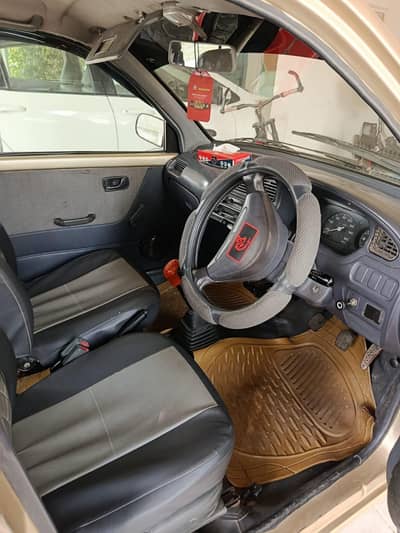 Daihatsu Cuore 2010