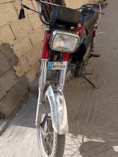 Hi Speed 70 2021 | Fully Restored | Original Documents