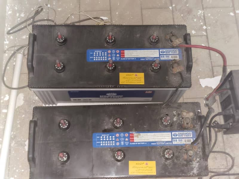 Daewoo battery 1