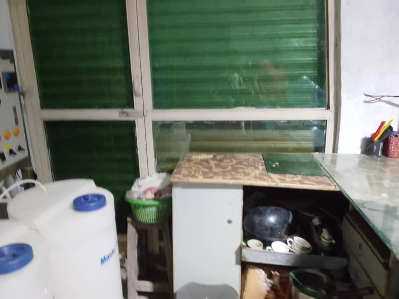 undefined 1