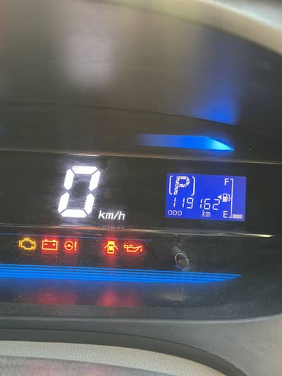 Daihatsu Mira 2015