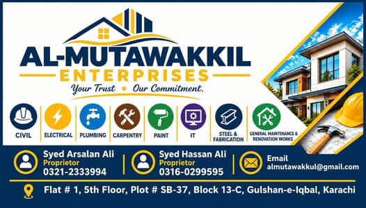 Al Mutawakkil Enterprises Sevice Provider's