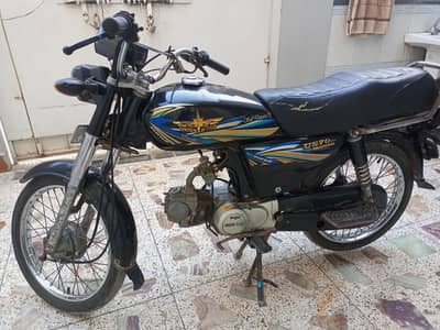 Union star 70cc 2022