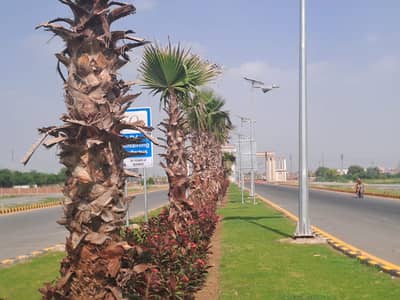 5 Marla Plot For Sale