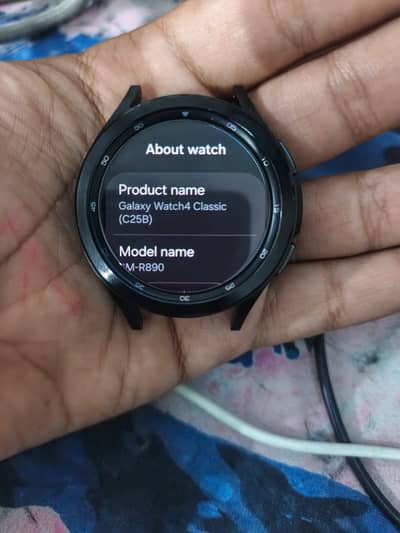 Galaxy Watch 4 Classic