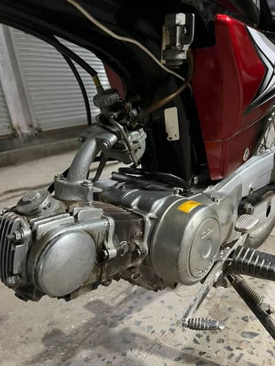 Honda cd 70