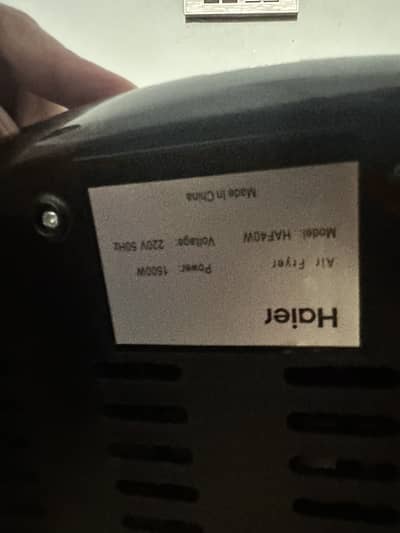 Air fryer