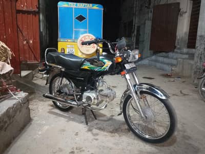 united 70 new tyer engine pack totally genman engine pack