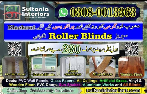 Windows Roller Blinds Zebra Blinds Vertical Blinds PVC Wall Panels Etc