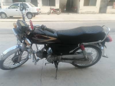 Yamha dhoom 2013 model in good condition