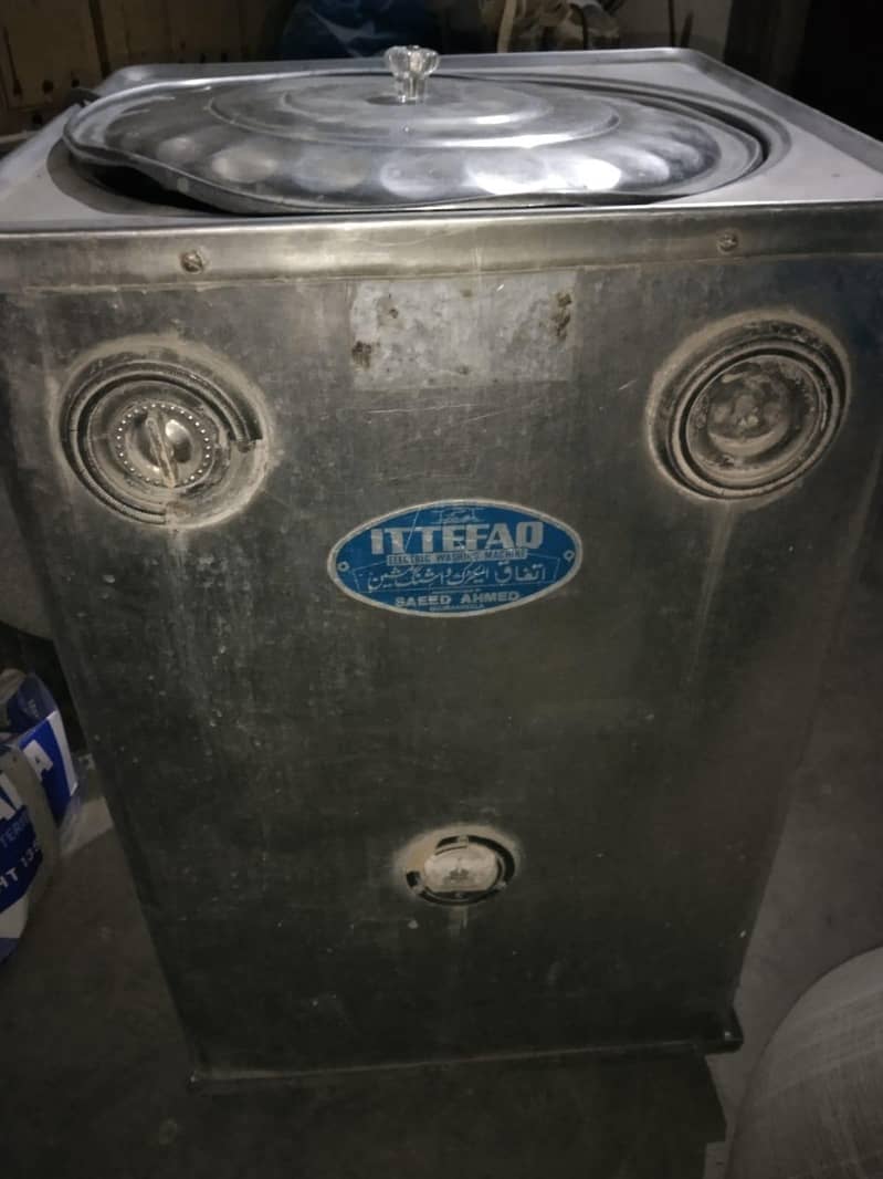 washing machine 1