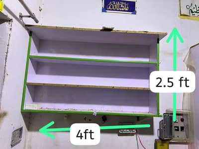 shope k lie almariaa or counter for sail hain rabta nmbr 03412145872