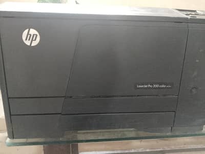 HP Laser Jet  Pro 200 Printer | Color Printer |  10 / 10 Condition