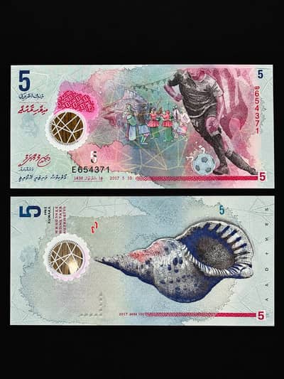 Notes for sale