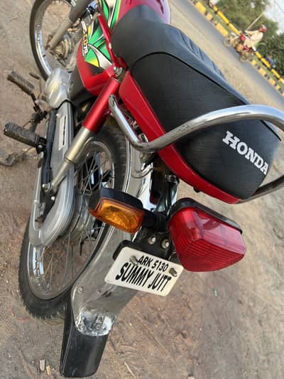 CD 70 Honda 2022 model