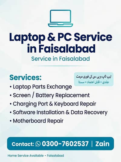 All laptops or PC service