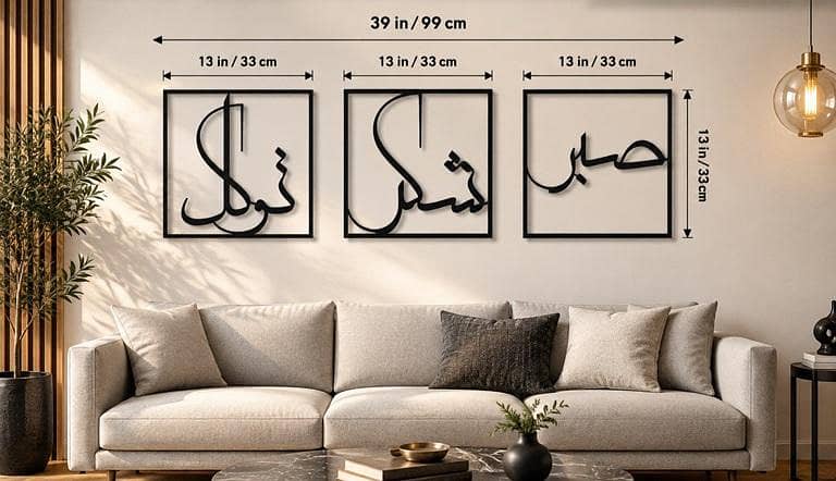 wall decor 12