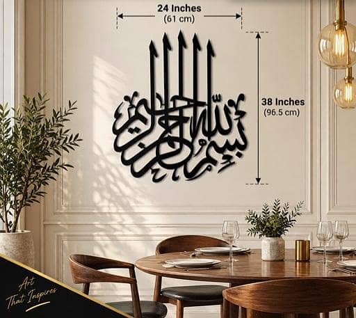wall decor 13