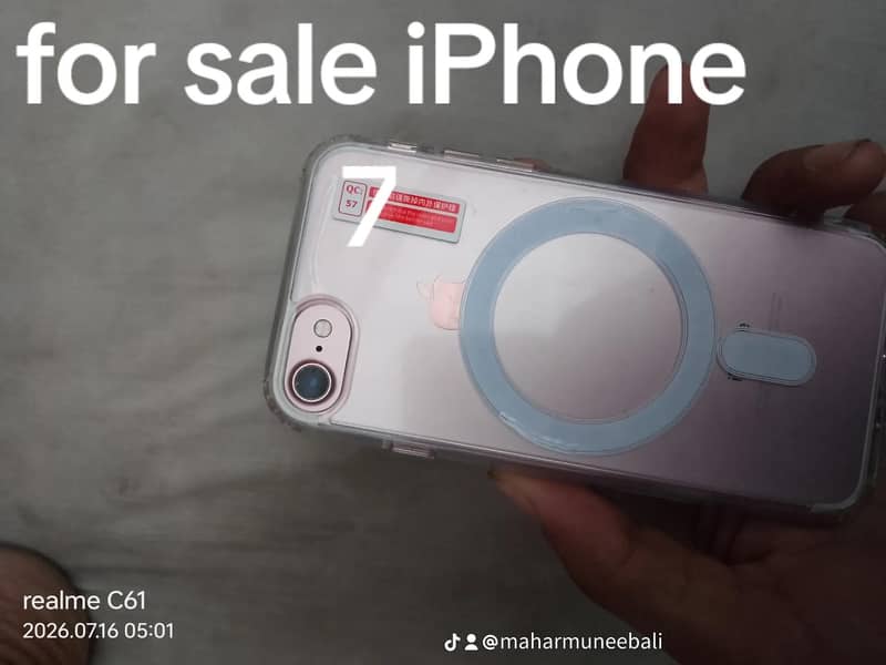 Apple iPhone 7 1