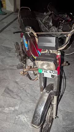 road Prince 0