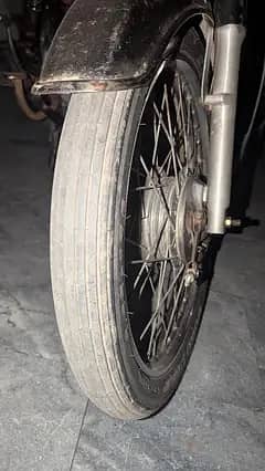 road Prince 2