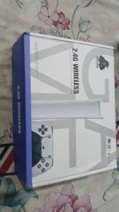 2.4g gaming stick
