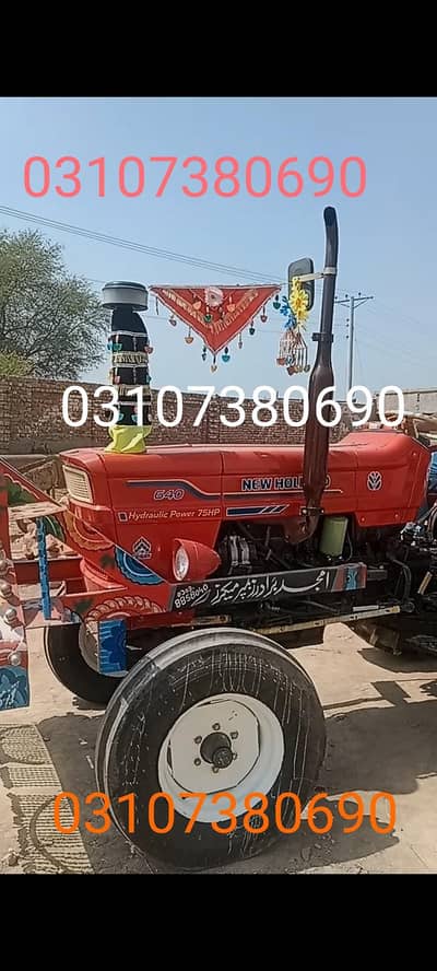 filt tractor 2024 model