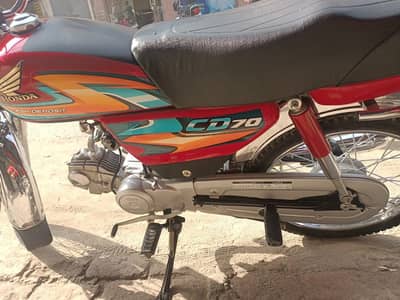 Honda 70CC