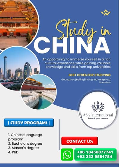 Study in China – Start Your Medical Career Abroad! 
