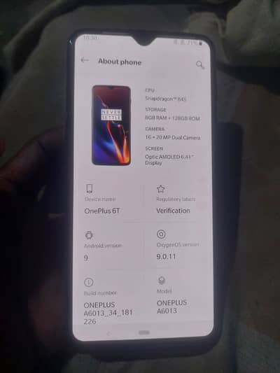 one plus 6t (8/128)