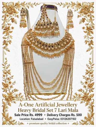 jewellery set