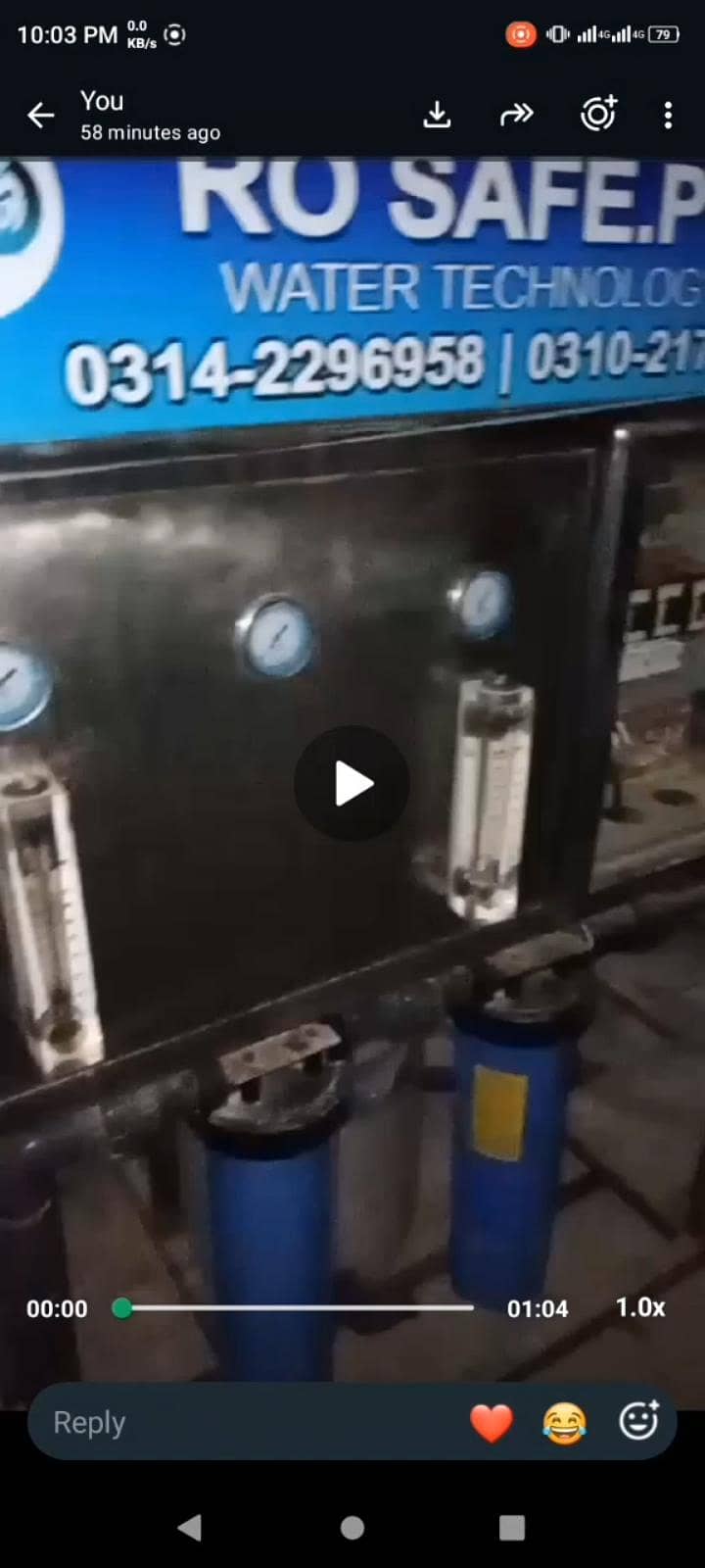 filter plant 0