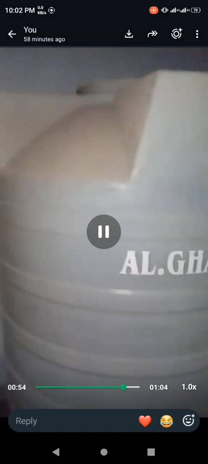 filter plant 4
