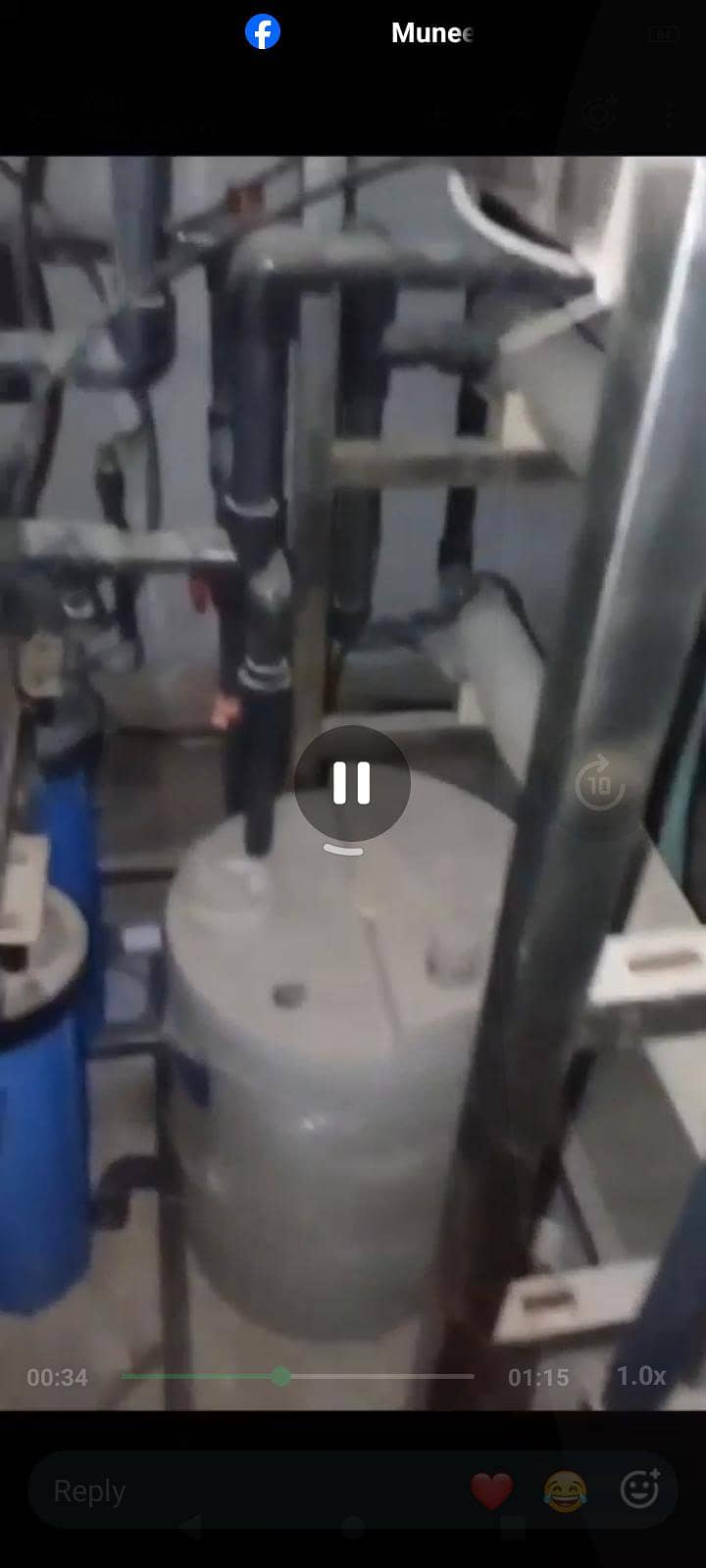 filter plant 6