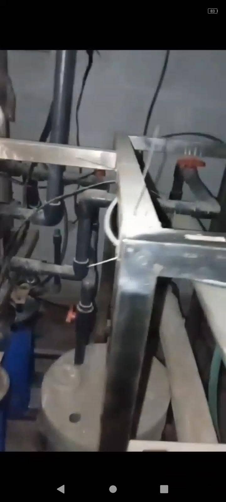 filter plant 7