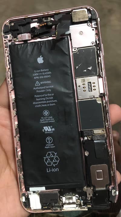 Apple iPhone 6S Plus