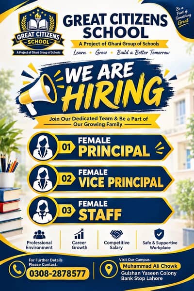 Female Teacher Required
