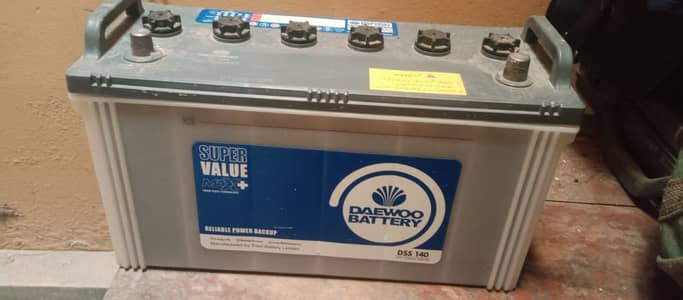 Daewoo Battery
