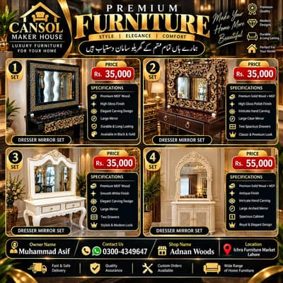console table with mirror