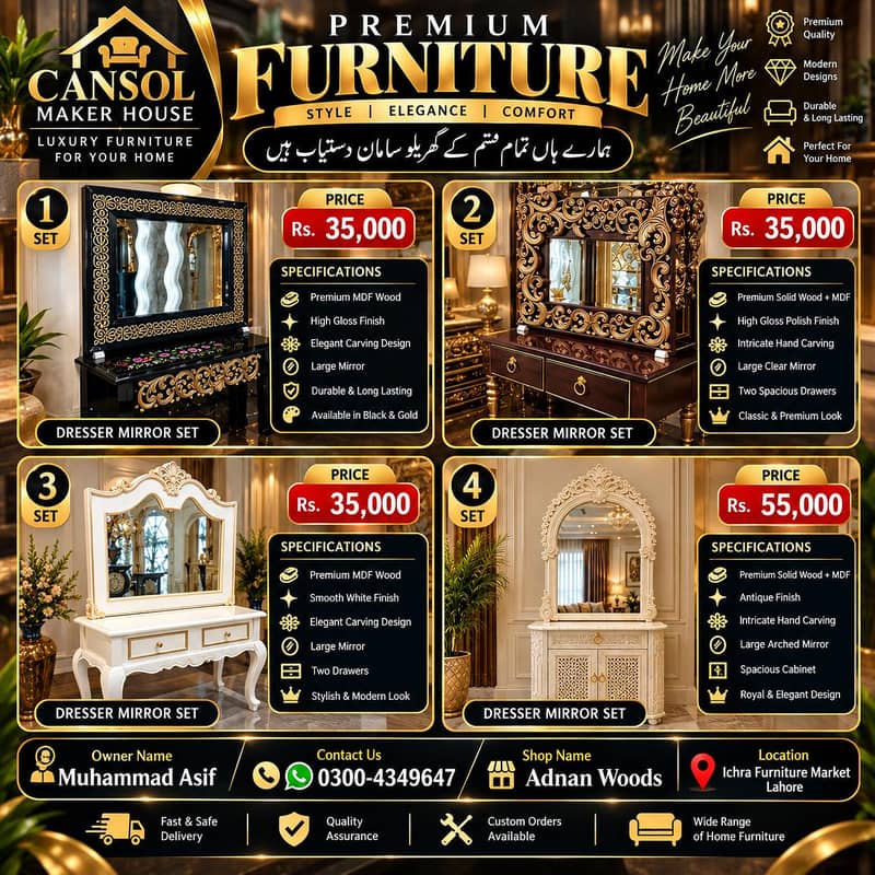 console table with mirror 0