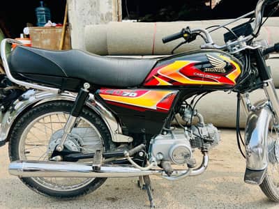 Honda CD 70 2026
