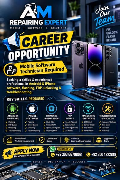 Need Mobile Software Person