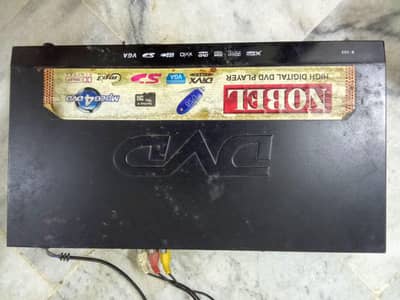 DVD normal condition