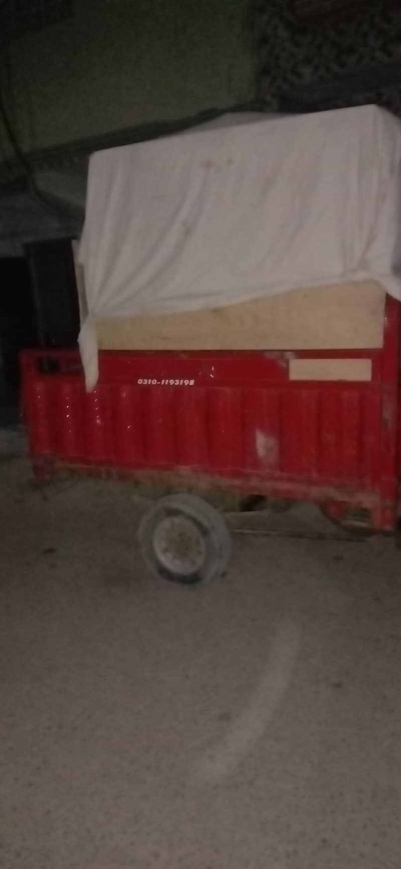 louder rikshawa 6