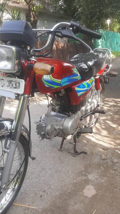Union Star smart 70cc – 2024 Model for Sale