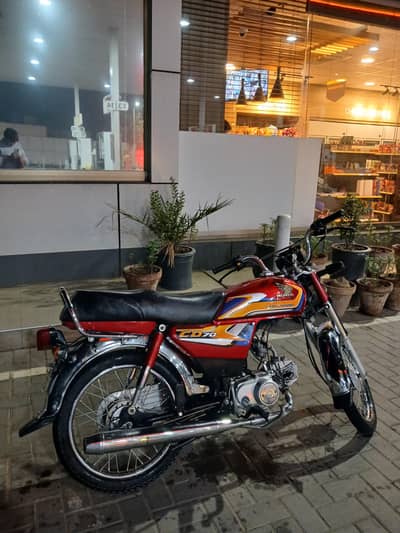 Honda cd 70